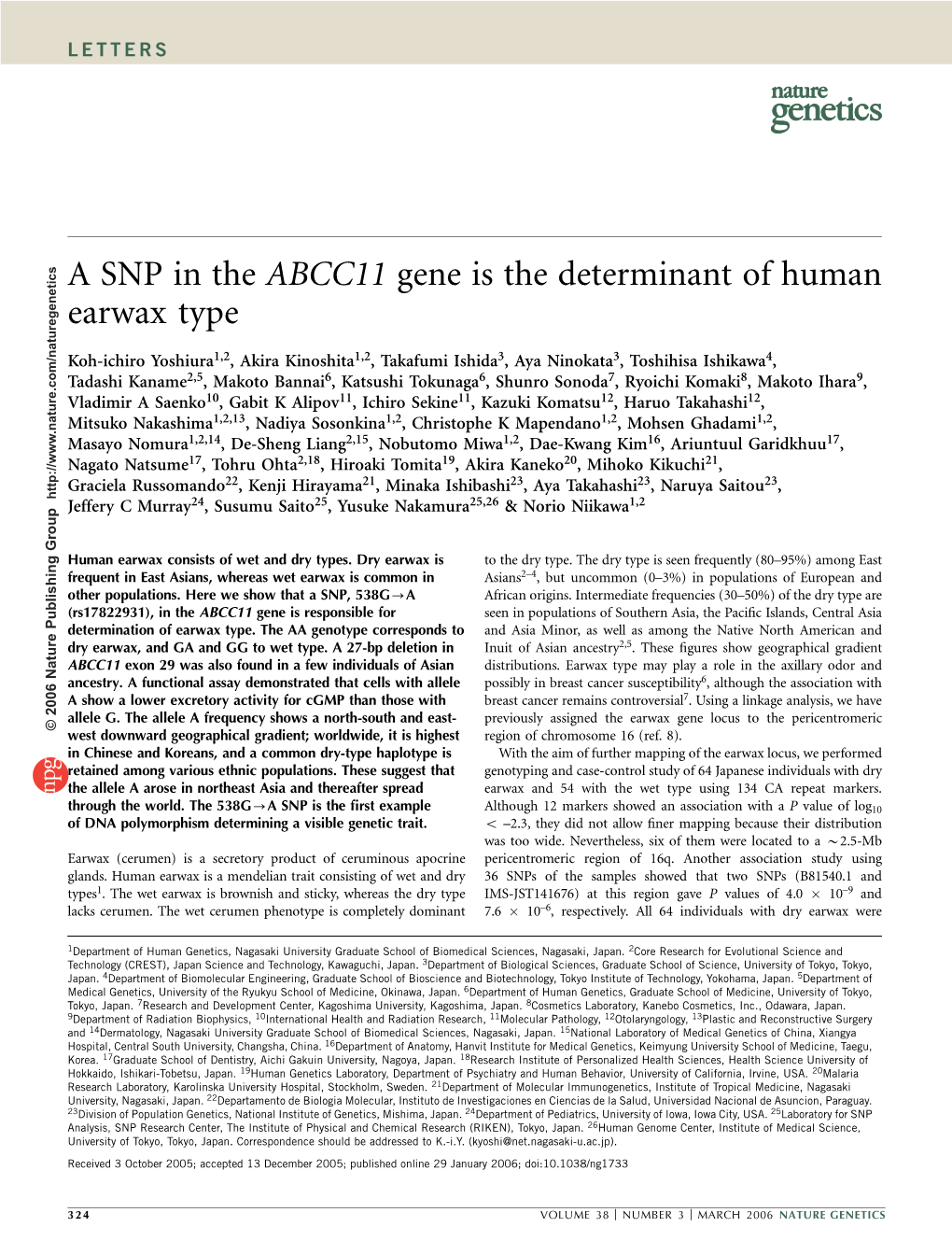 A SNP in the ABCC11 Gene Is the Determinant of Human Earwax Type