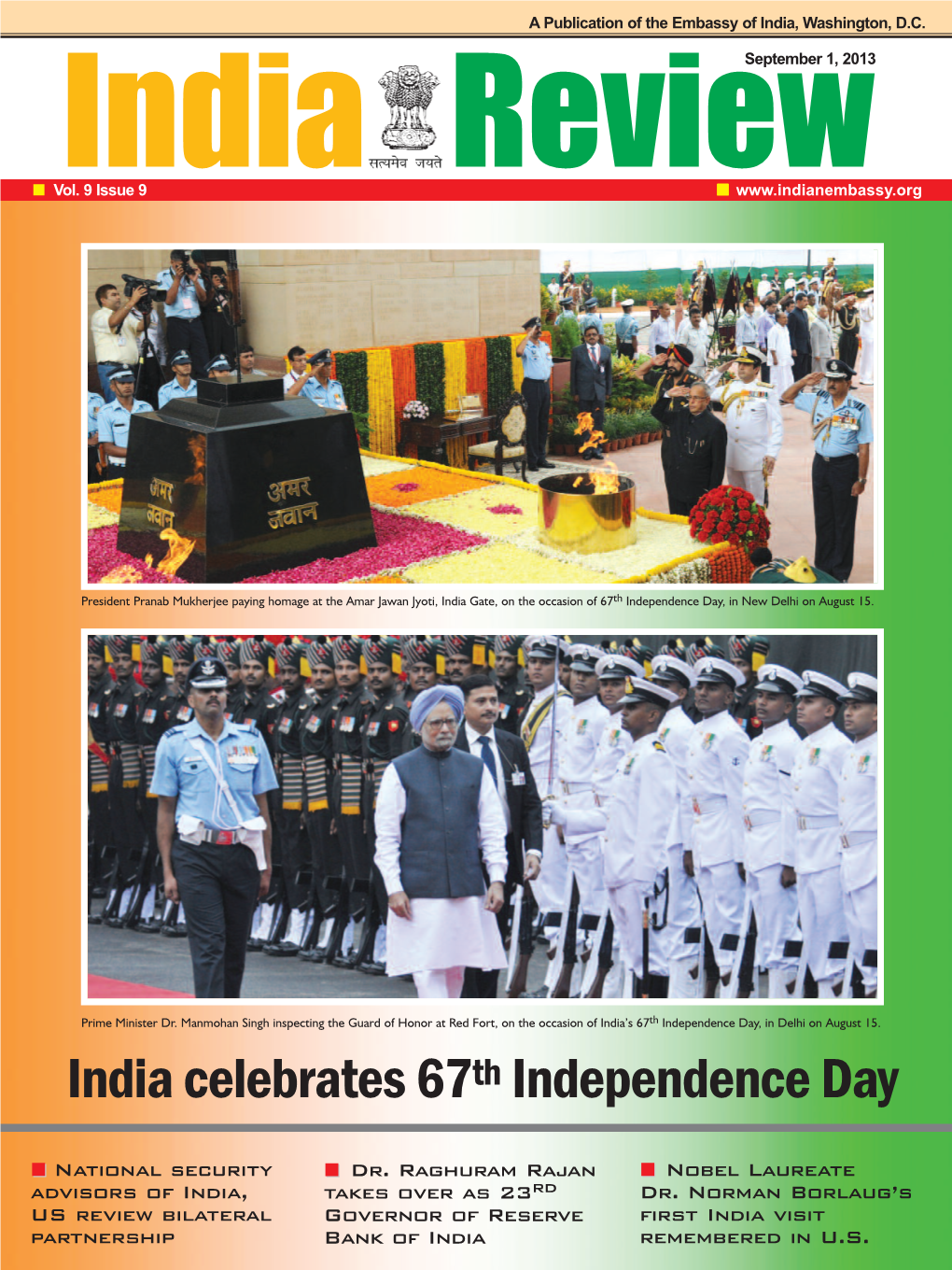 India Celebrates 67Th Independence