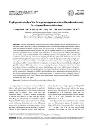 Phylogenetic Study of the Fern Genus Hypodematium (Hypodematiaceae), Focusing on Korean Native Taxa