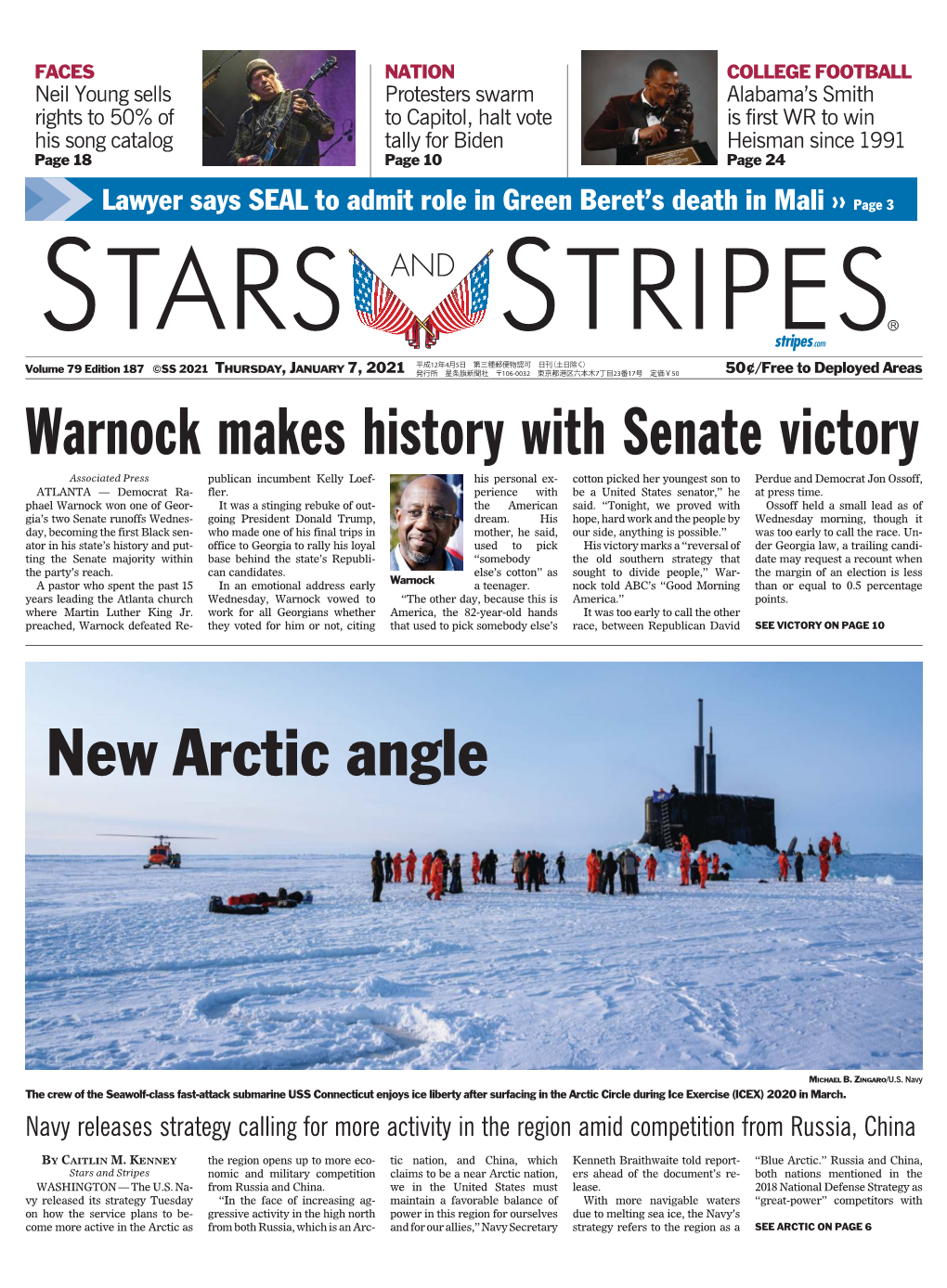 Warnock Makes History with Senate Victory New Arctic Angle