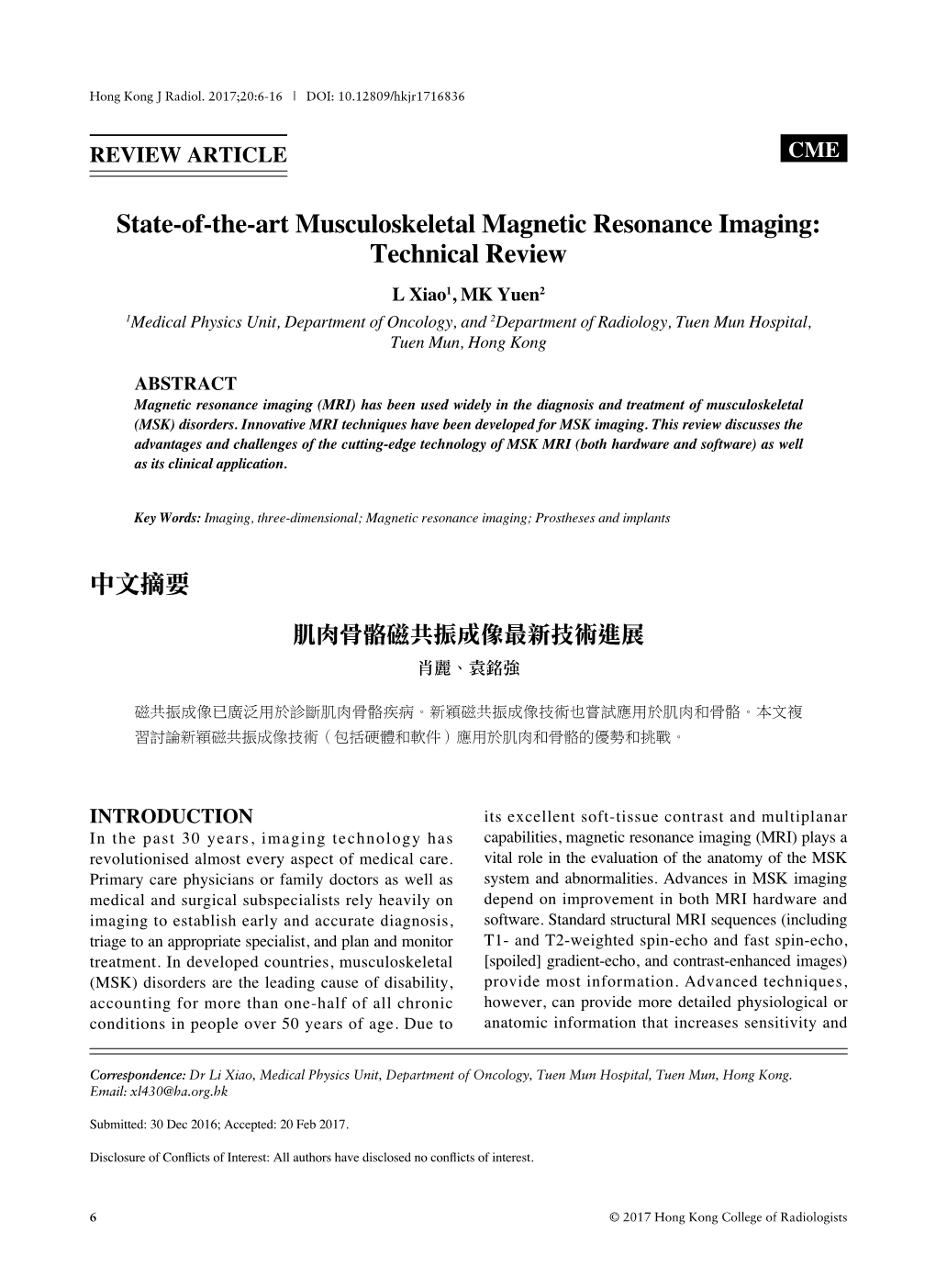 State-Of-The-Art Musculoskeletal Magnetic Resonance Imaging