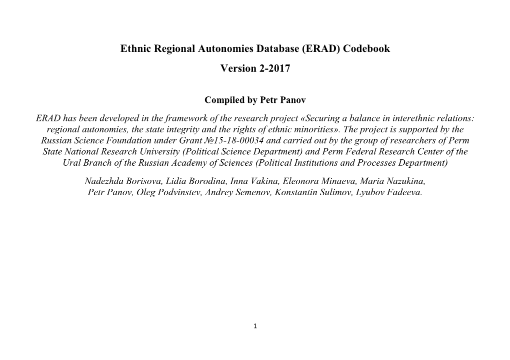 Ethnic Regional Autonomies Database (ERAD) Codebook Version 2-2017