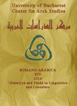 Romano-Arabica XIV, 2014