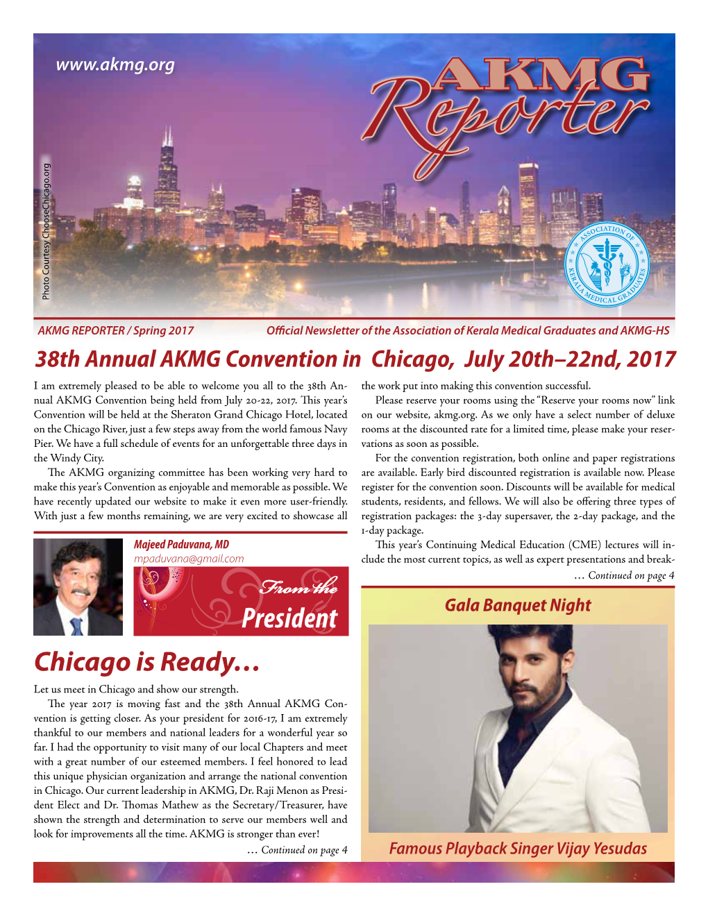 2017 AKMG Chicago Convention