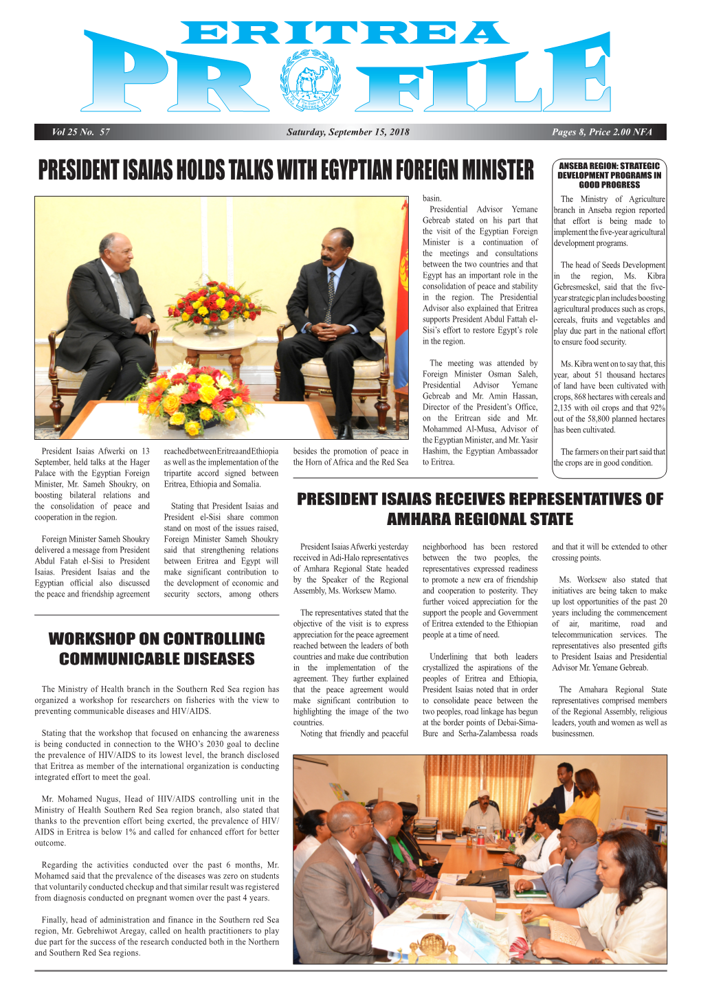 Eritrea Profile, Saturday, September 15, 2018 Vol 25