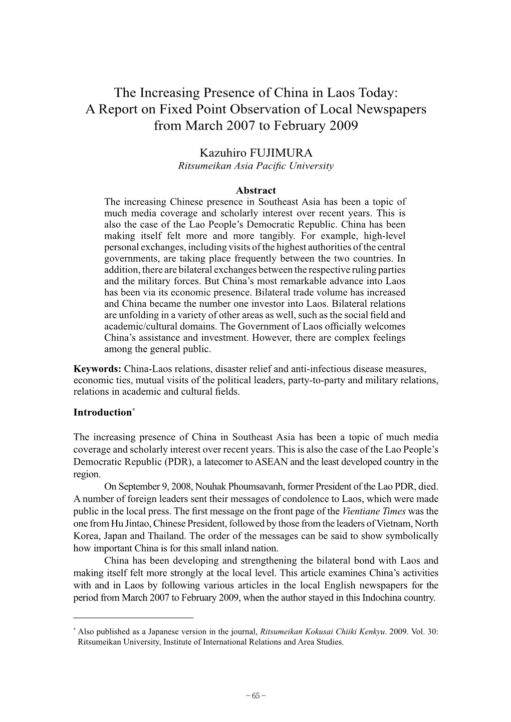 The Increasing Presence of China in Laos Today: a Report on Fixed Point Observation of Local Newspapers from March 2007 to February 2009