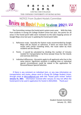 Review on Hostel Point System 2021/22