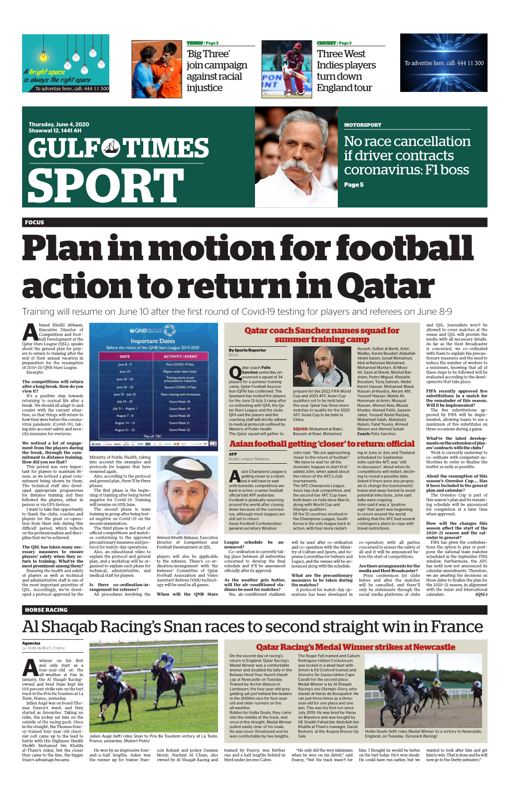 Qatar Coach Sanchez Names Squad for Summer Training