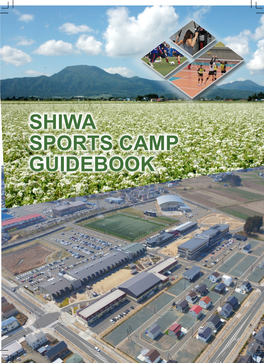 Shiwa Sports Camp Guidebook Shiwa Town