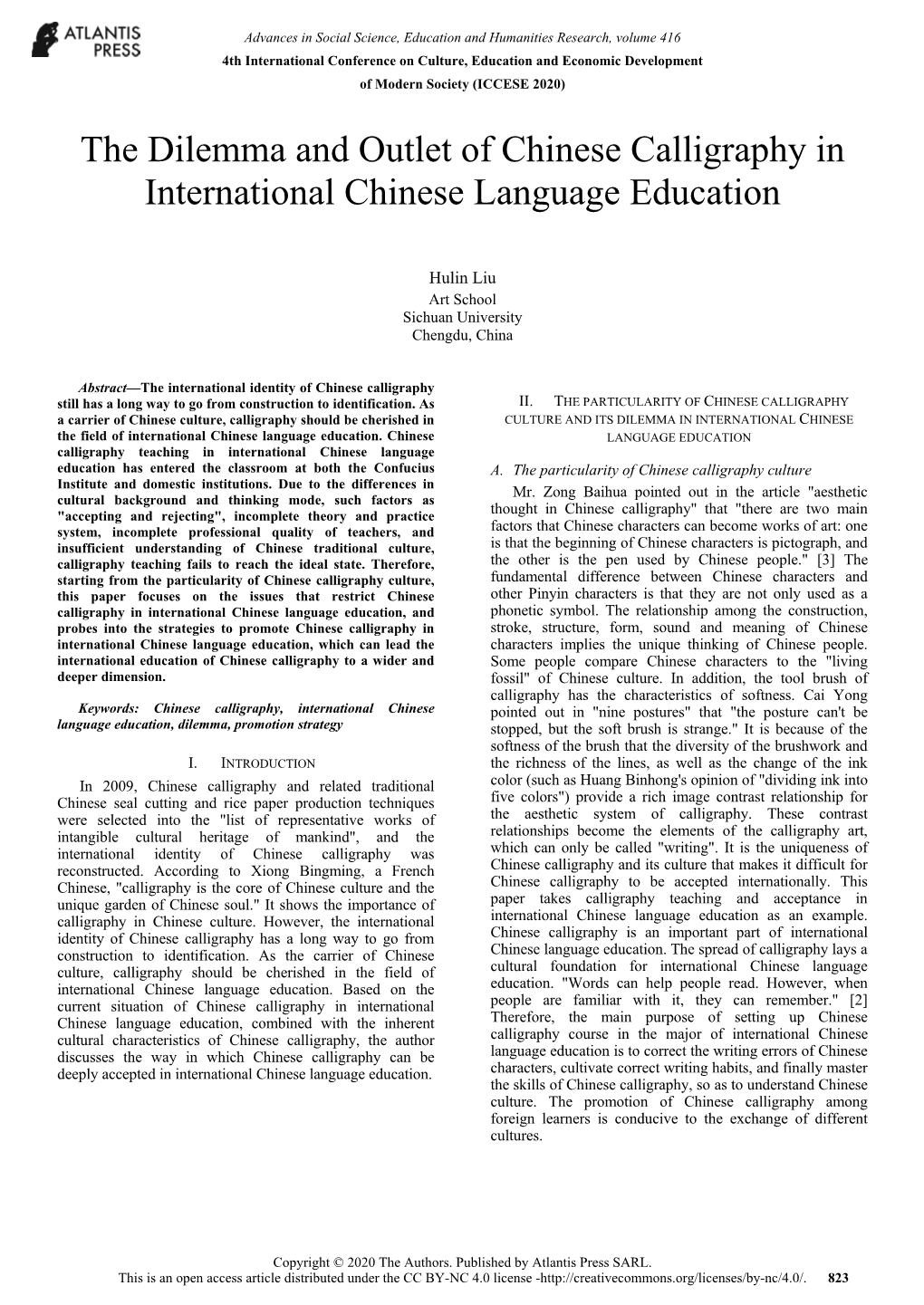 The Dilemma and Outlet of Chinese Calligraphy in International Chinese Language Education