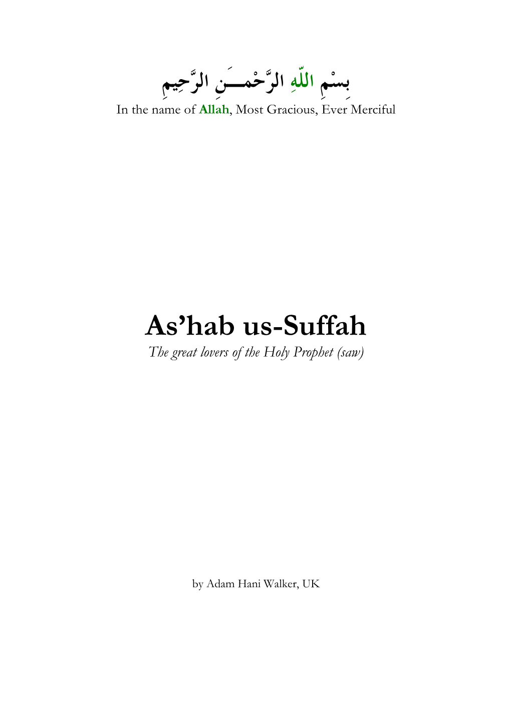 As'hab Us-Suffah