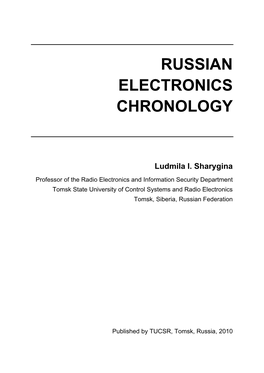 Russian Electronics Chronology