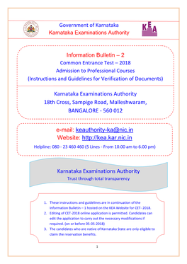 E-Mail: Keauthority-Ka@Nic.In Website: Karnataka Examinations Authority 18Th Cross, Sampige Road, Malleshw