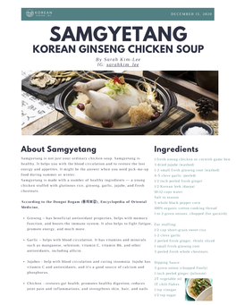 Sarah's Samgyetang Recipe