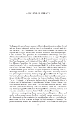 Acknowledgments