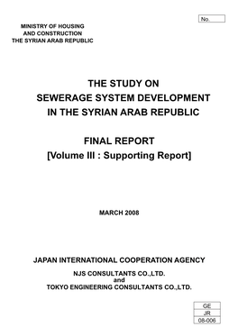The Study on Sewerage System Development in the Syrian Arab Republic