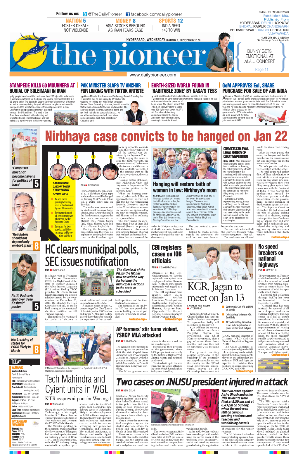 Nirbhaya Case Convicts to Be Hanged on Jan 22 Now by Any of the Convicts Inside the Video Conferencing and the Review Petition of CONVICTSCANAVAIL Room