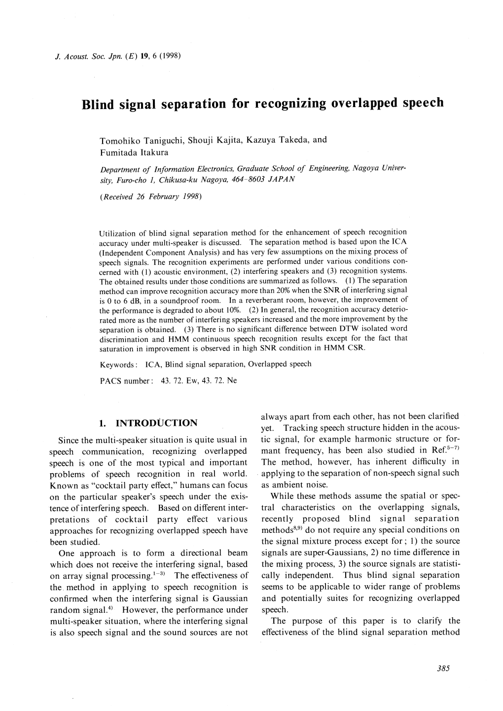 Blind Signal Separation for Recognizing Overlapped Speech