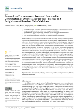 Research on Environmental Issue and Sustainable Consumption of Online Takeout Food—Practice and Enlightenment Based on China’S Meituan