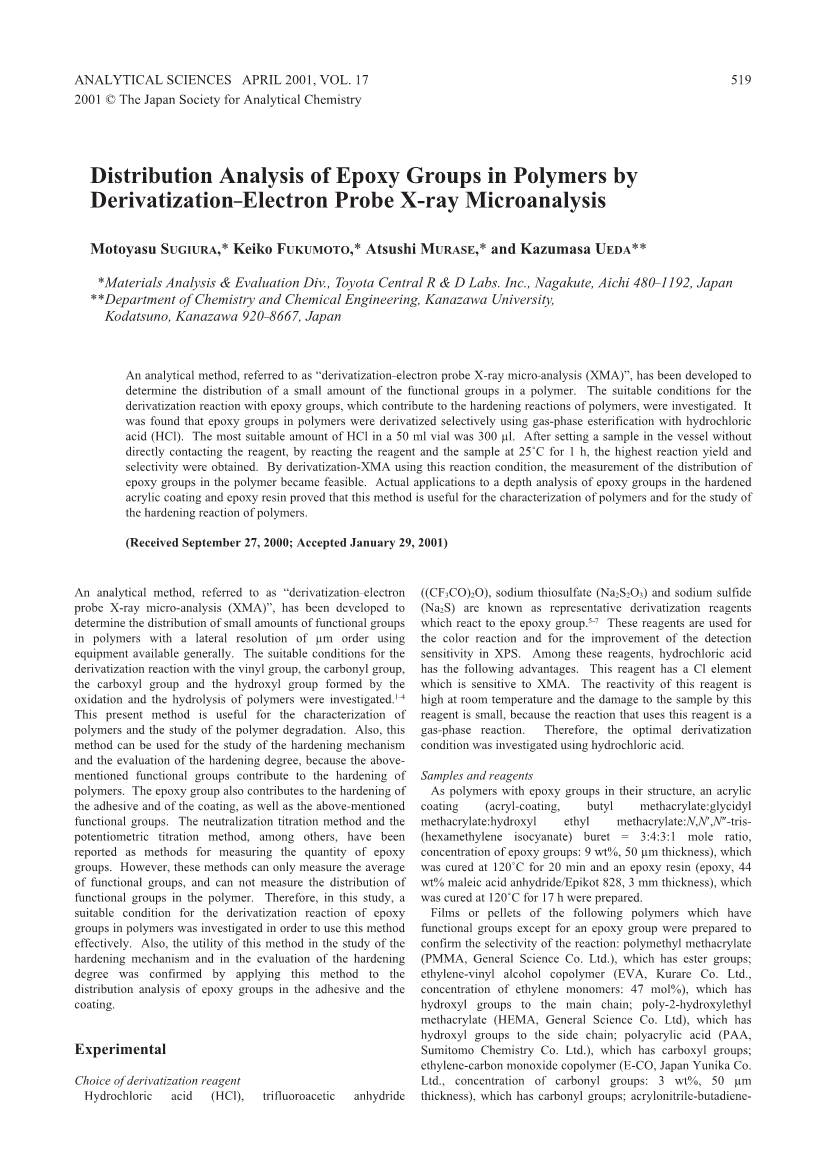 Distribution Analysis of Epoxy Groups in Polymers by Derivatizationðelectron Probe X-Ray Microanalysis