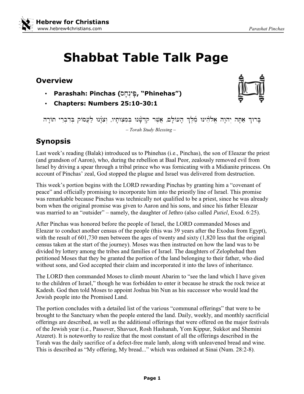 Shabbat "Table Talk" for Pinchas
