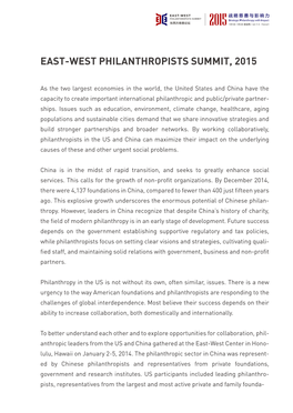 East-West Philanthropists Summit, 2015