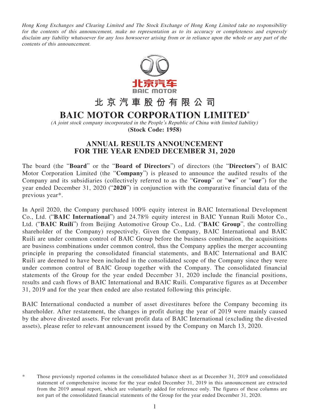 北京汽車股份有限公司 BAIC MOTOR CORPORATION LIMITED* (A Joint Stock Company Incorporated in the People’S Republic of China with Limited Liability) (Stock Code: 1958)