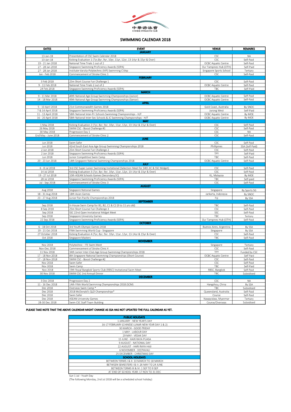 Swimming Calendar 2018