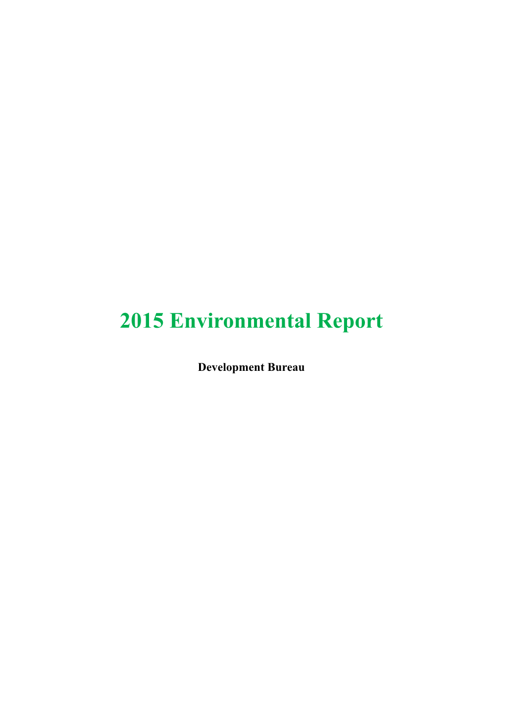 2015 Environmental Report