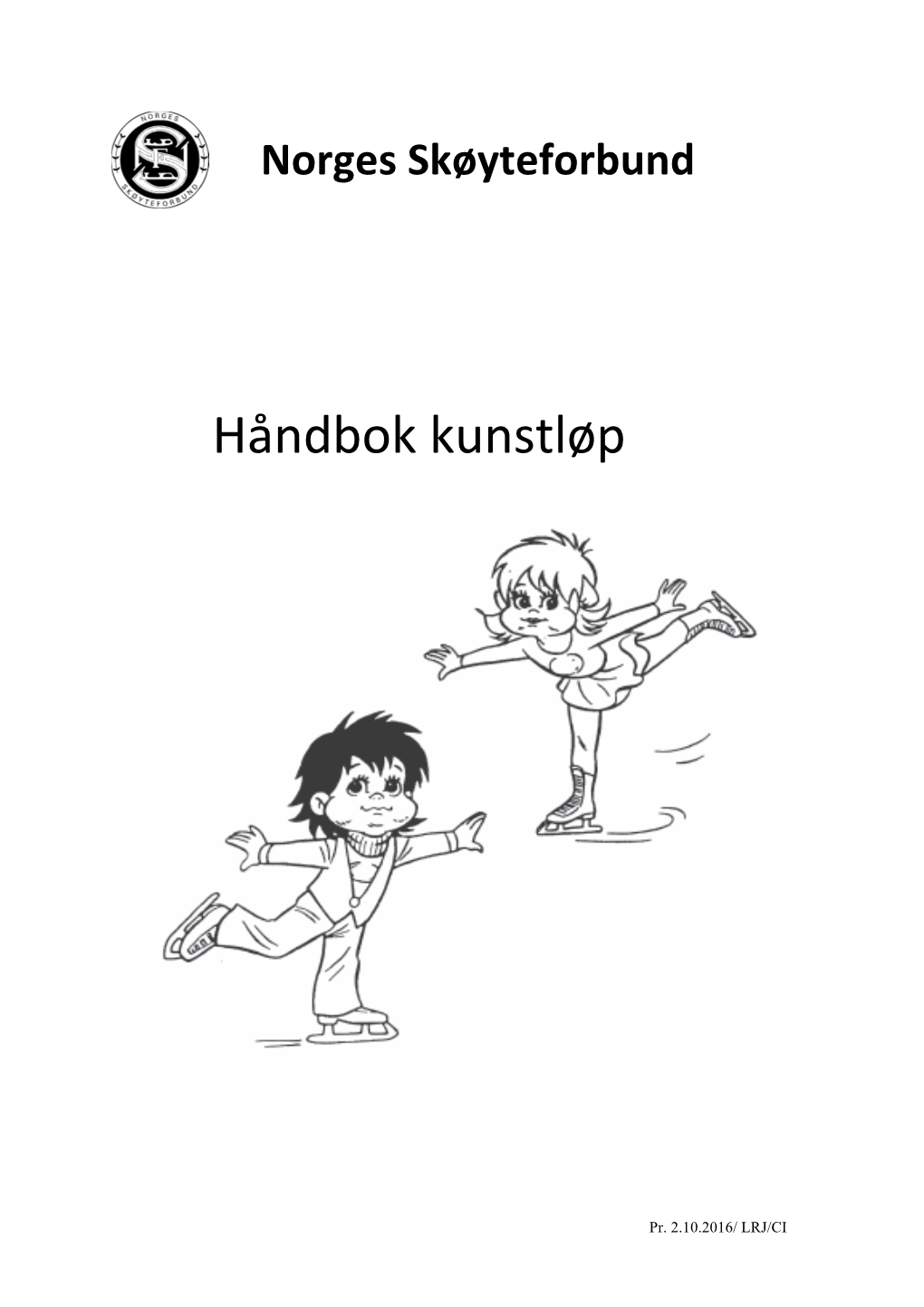 Håndbok Kunstløp