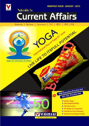 Magazine for All Competitive Exams