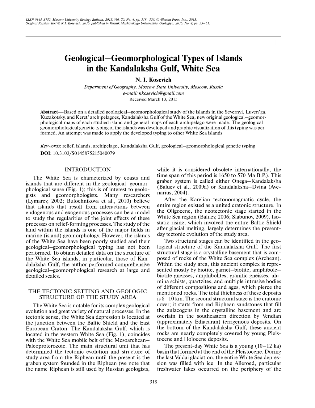 Geological–Geomorphological Types of Islands in the Kandalaksha Gulf, White Sea N