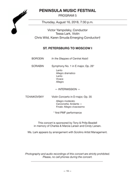 Program Notes for This Concert