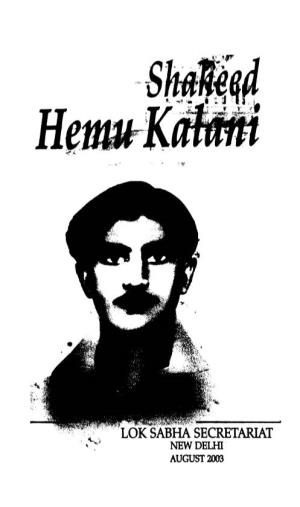 Shaheed Hemu Kalani