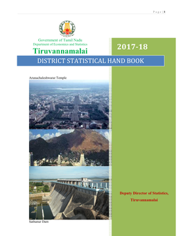 Tiruvannamalai District 2017-18
