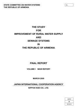 The Study for Improvement of Rural Water Supply and Sewage Systems in the Republic of Armenia