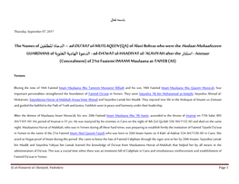 The Names of نیقلطلما ۃاعدلا – Ad-DU'aat Ul-MUTLAQEEN(QA) of Alavi Bohras Who Were the Hudaat-Muhaafezeen GUARDI