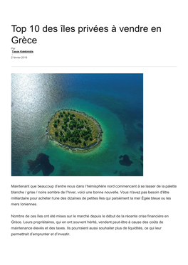 Top 10 Des Îles Privées À Vendre En Grèce Par Tasos Kokkinidis - 2 Février 2019
