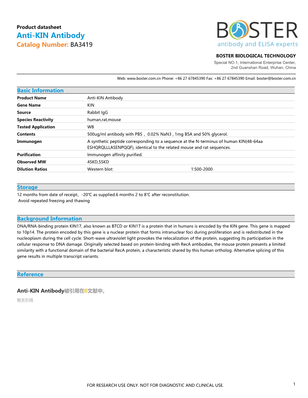 Datasheet BA3419 Anti-KIN Antibody