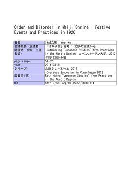 Order and Disorder in Meiji Shrine : Festive Events and Practices in 1920