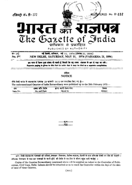 The Gazette of India