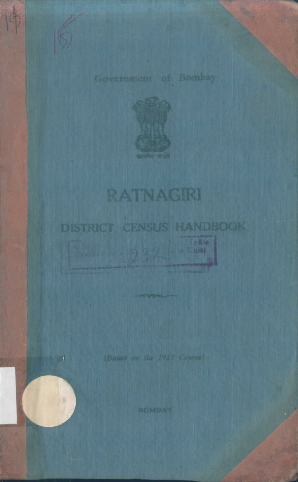 District Census Handbook, Ratnagiri