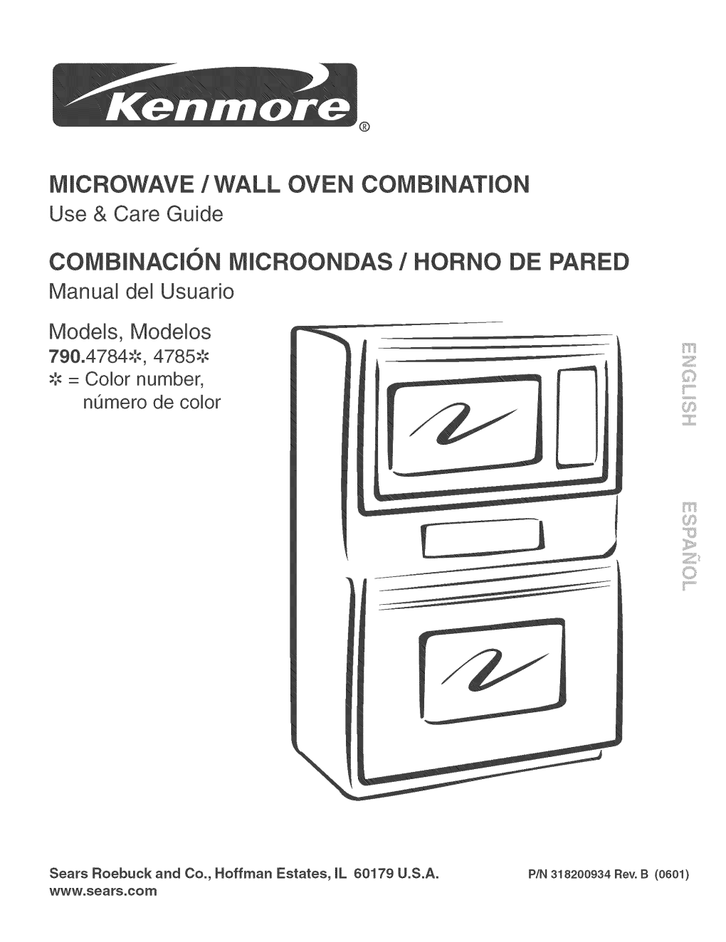 MICROWAVE /WALL OVEN Combination Use & Care Guide