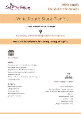 Wine Route Stara Planina