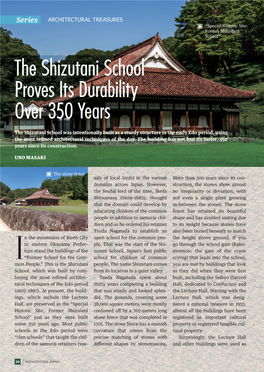The Shizutani School Proves Its Durability Over 350 Years