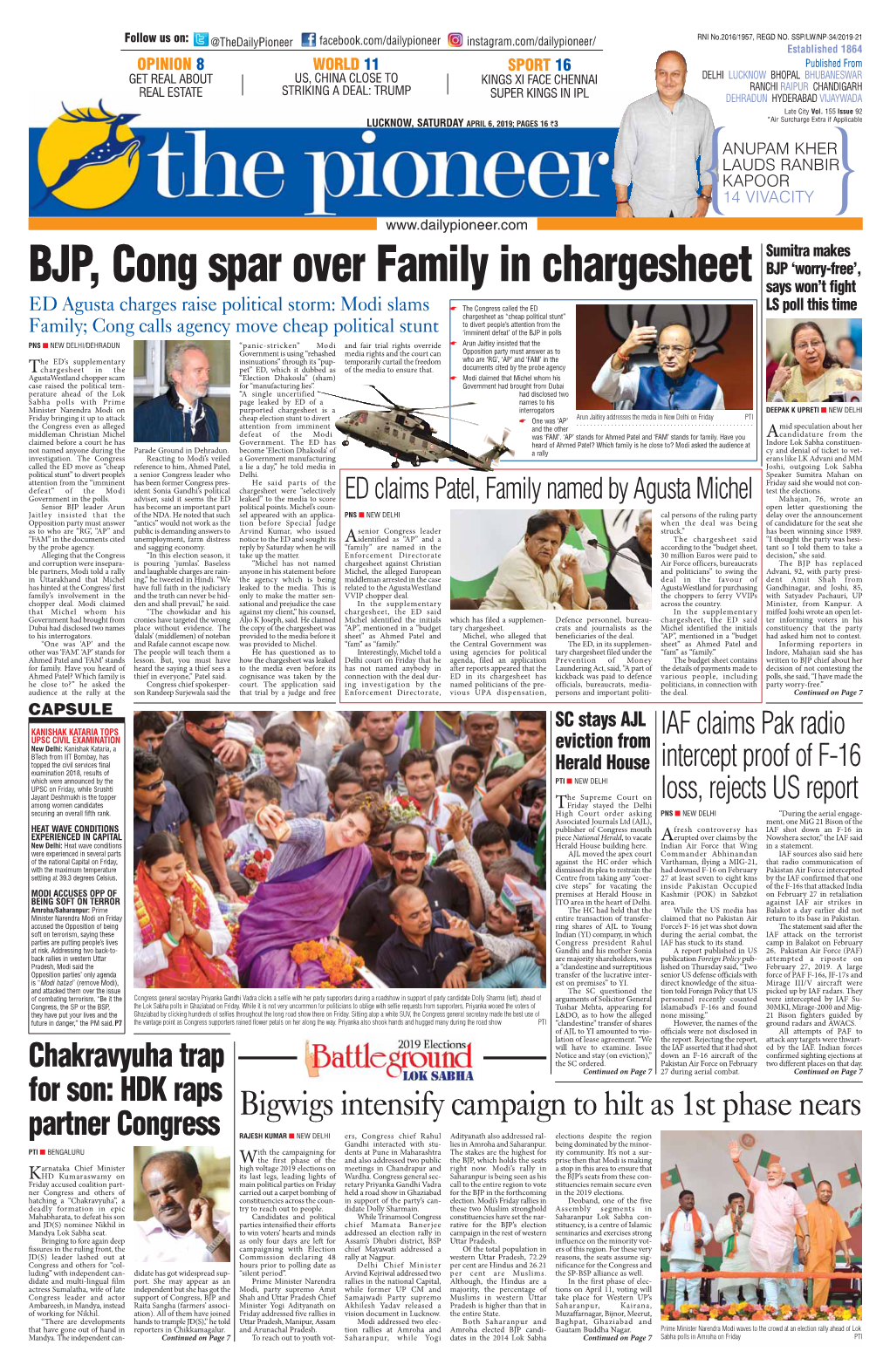 BJP, Cong Spar Over Family in Chargesheet Says Won’T Fight