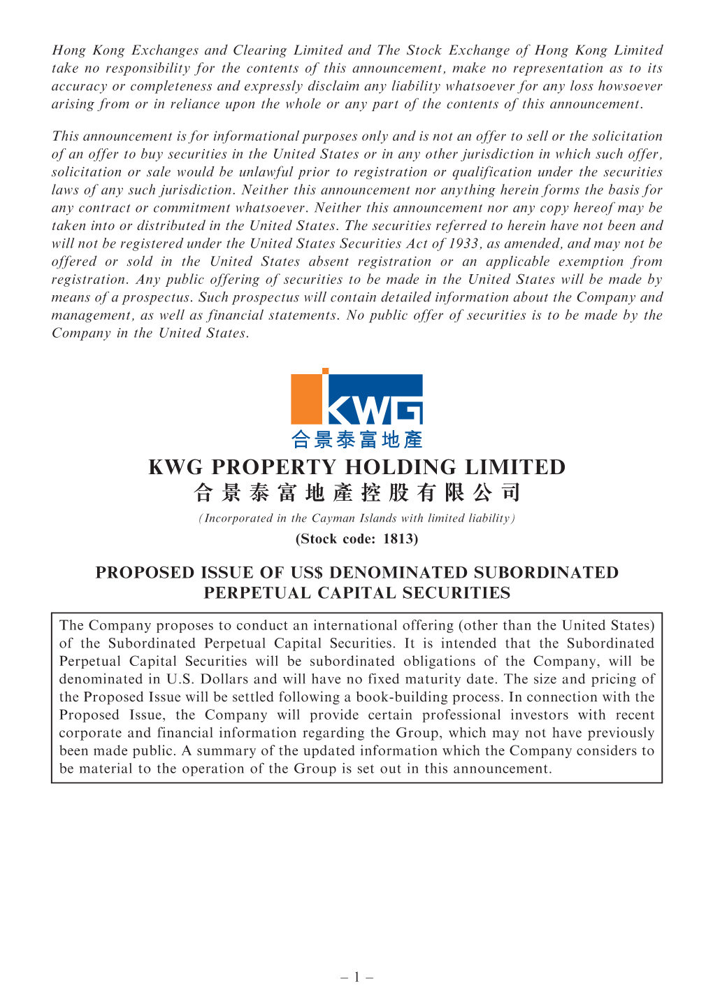 Kwg Property Holding Limited 合景泰富地產