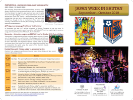 Japan Week in Bhutan 2019