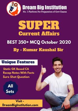 To Download Super Monthly Current Affairs PDF October 2020