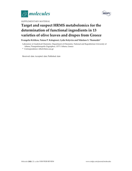 Target and Suspect HRMS Metabolomics for The